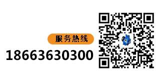 聯(lián)系電話(huà)